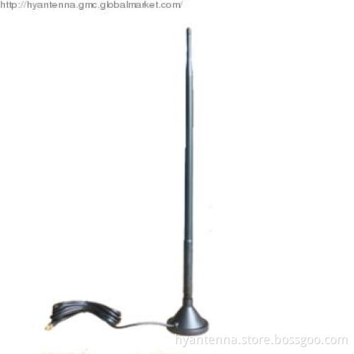 2.4G 9dBi Magnetic Antenna With SMA Male Connector